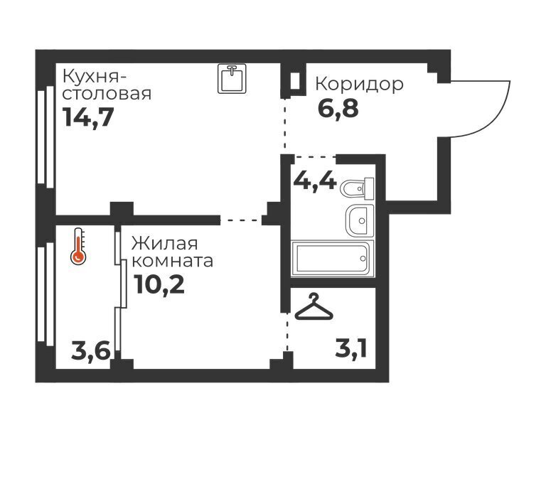 квартира г Челябинск р-н Калининский ул Братьев Кашириных 82/1 фото 1