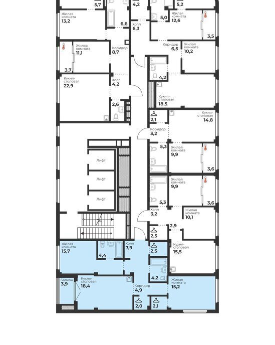 квартира г Челябинск р-н Калининский ул Братьев Кашириных 82/1 фото 3