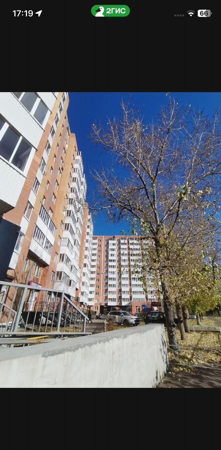 квартира г Улан-Удэ р-н Октябрьский ул Калашникова 11б фото 9