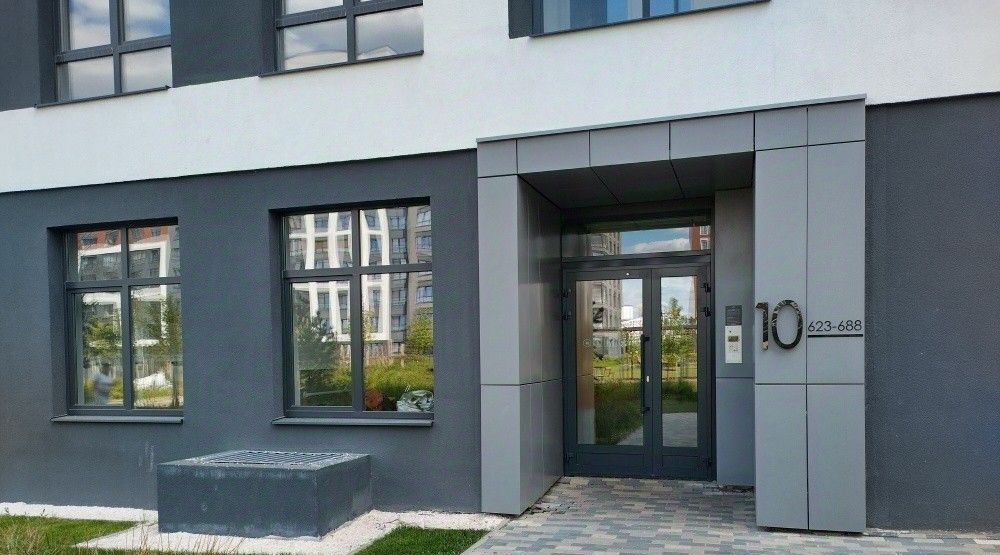 квартира г Екатеринбург Ботаническая ул Лучистая 8 фото 25