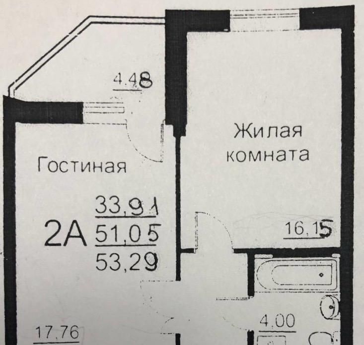квартира г Екатеринбург р-н Чкаловский Ботаническая ул Рощинская 37 фото 12