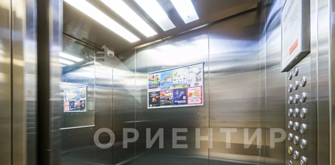 квартира г Екатеринбург Геологическая ул Соболева 19 фото 18