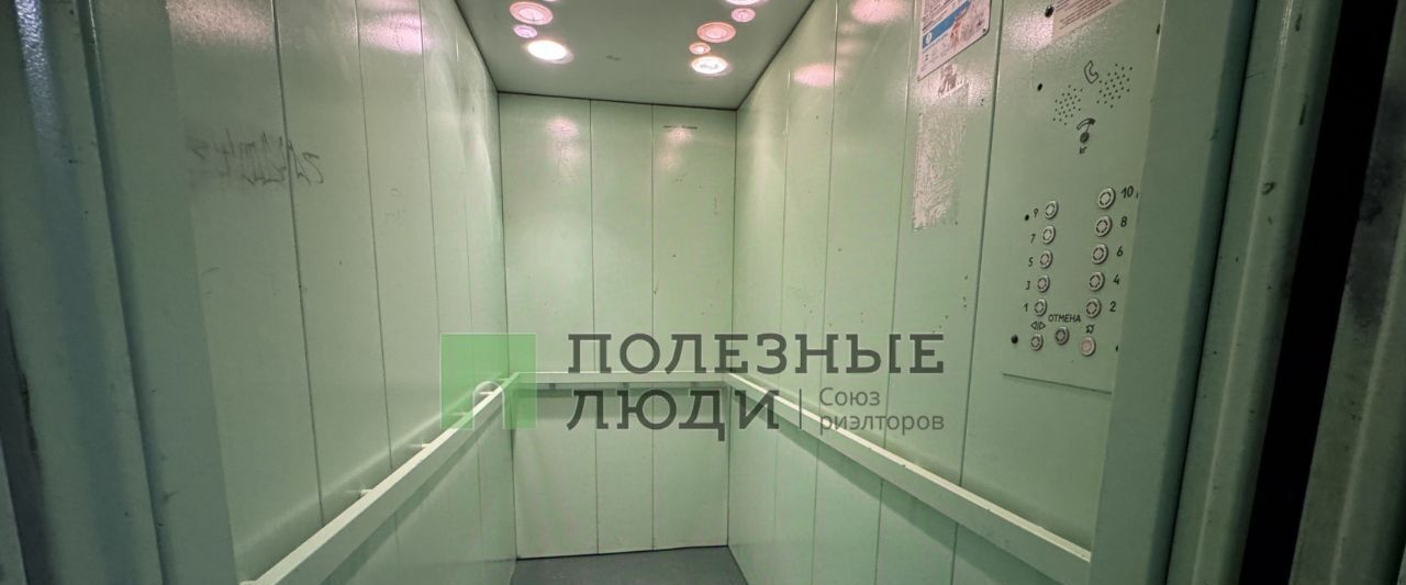 квартира г Саратов р-н Ленинский ул Днепропетровская 18к/2 фото 12