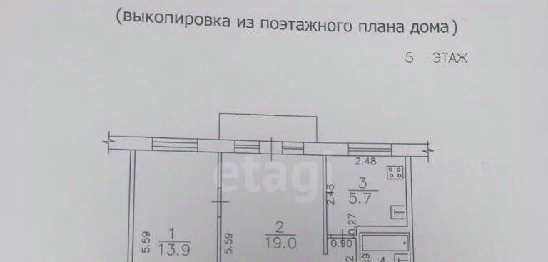 квартира г Киров р-н Ленинский ул Карла Либкнехта 146 фото 7