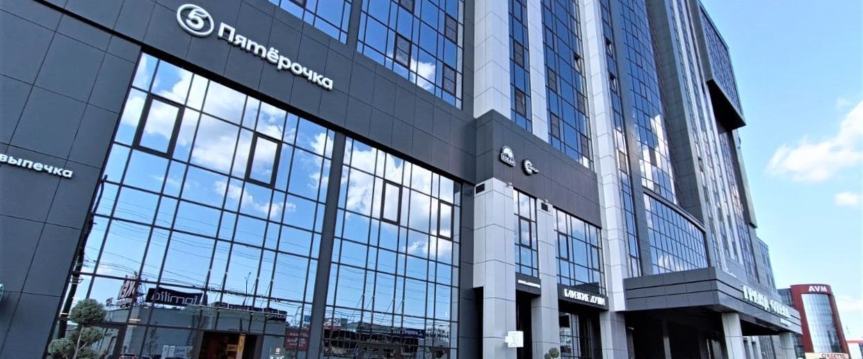 свободного назначения г Краснодар р-н Карасунский ул Уральская 75/6 фото 2