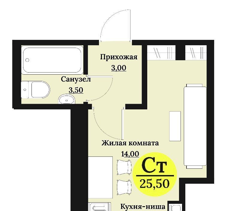 квартира г Ставрополь р-н Октябрьский Северо-Западный ул Лесная 204 фото 1