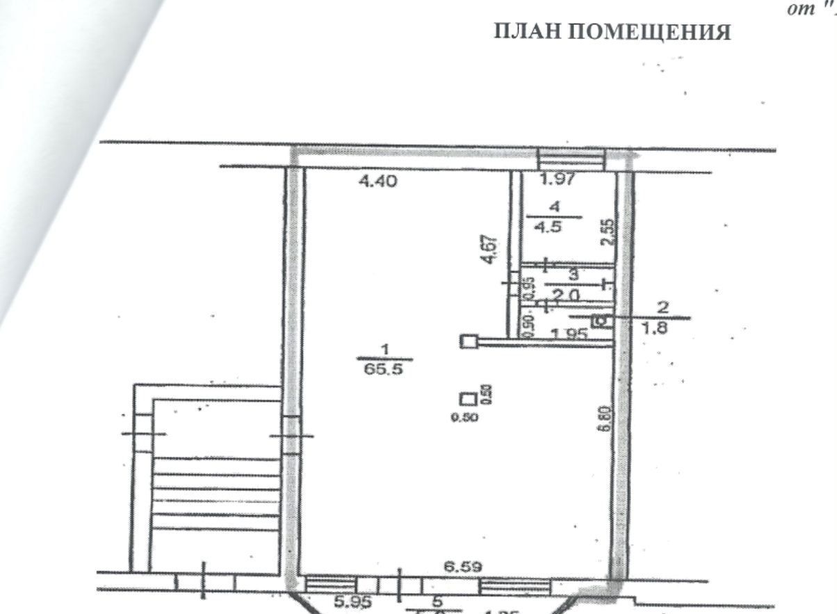 свободного назначения г Саратов р-н Октябрьский пер Мирный 6 фото 10