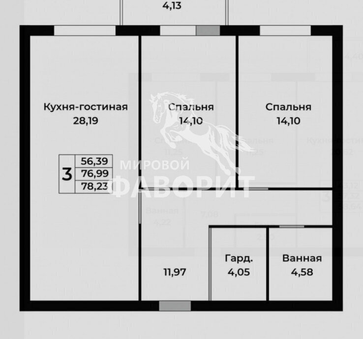 квартира г Оренбург р-н Дзержинский ул Липовая 13 фото 3