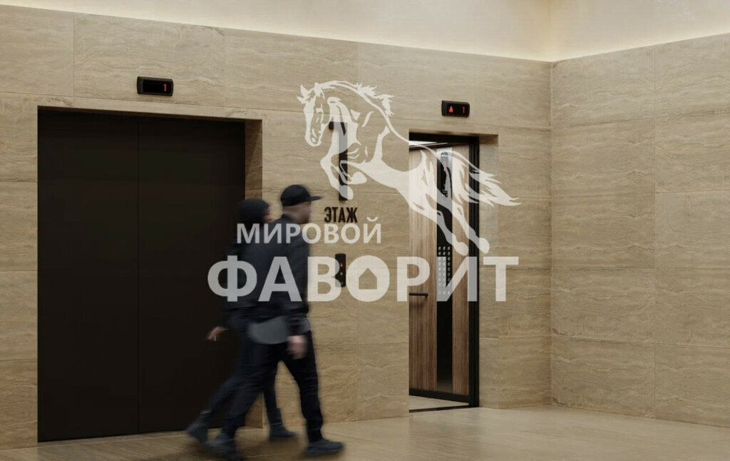 квартира г Оренбург р-н Дзержинский ул Липовая 13 фото 4
