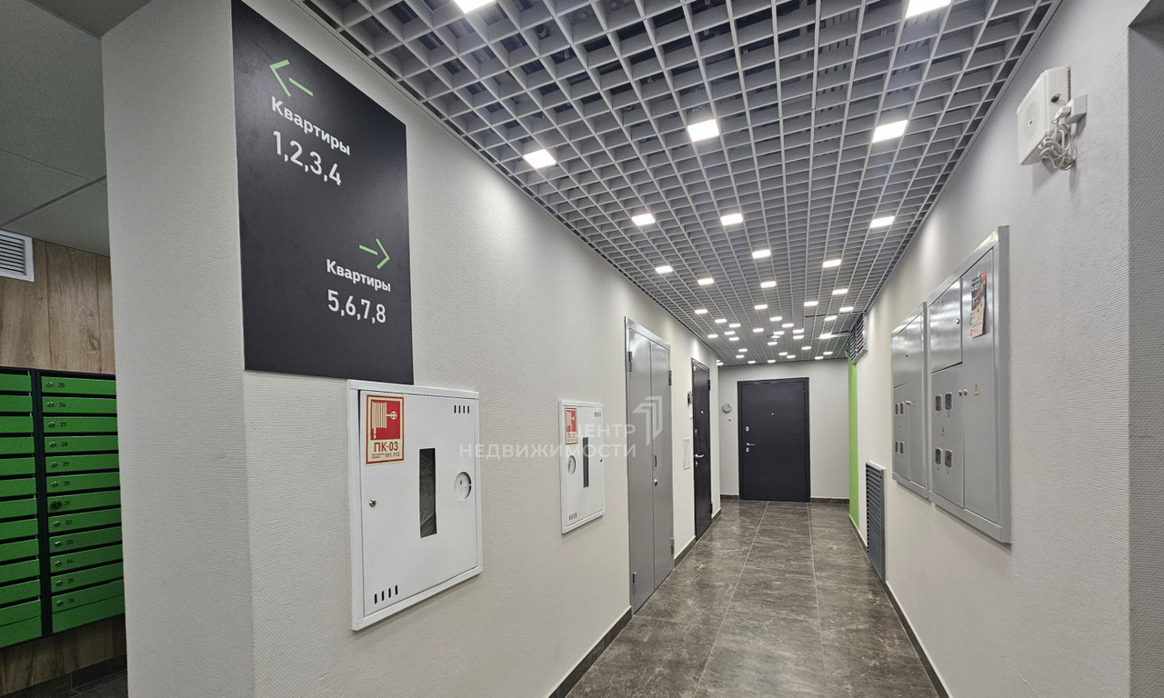 квартира г Казань р-н Советский ул Архитектора Гайнутдинова 26/5 ЖК «Green» фото 28