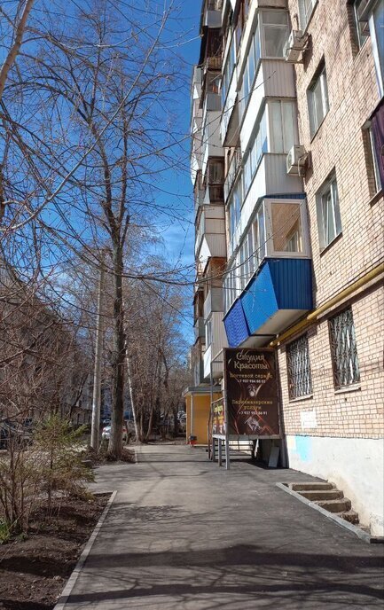 квартира г Самара р-н Промышленный Безымянка ул Стара Загора 139 фото 19