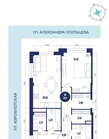 39-й микрорайон посёлок Медвежий Угол ЖК «Крылов» фото