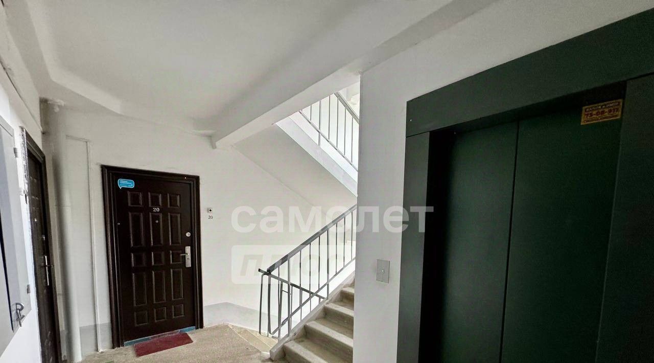 квартира г Челябинск р-н Центральный ул Академика Королева 45 фото 14