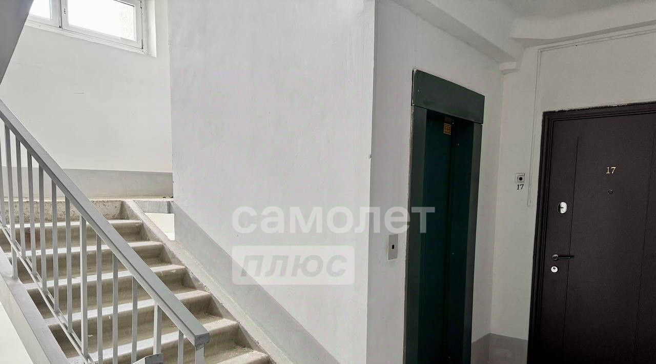 квартира г Челябинск р-н Центральный ул Академика Королева 45 фото 15
