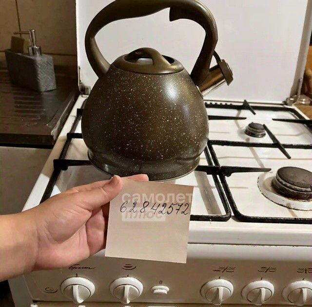 дом г Нальчик ул Нахушева 118а фото 14