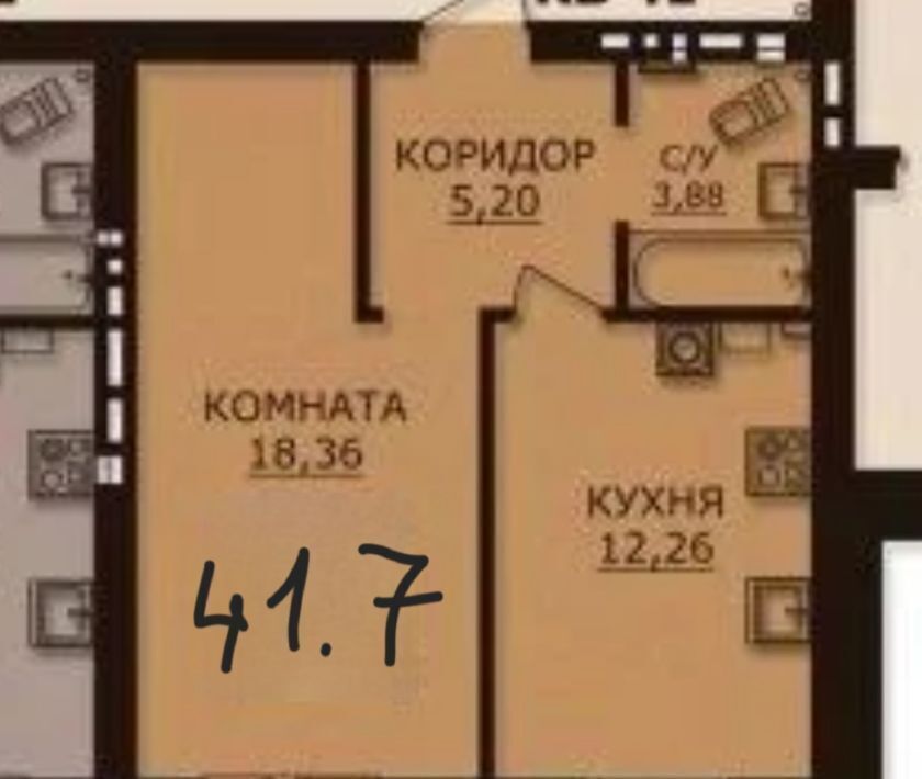 квартира г Иваново р-н Ленинский пр-кт Текстильщиков 56б фото 3