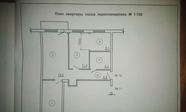 ул Советская 39 фото