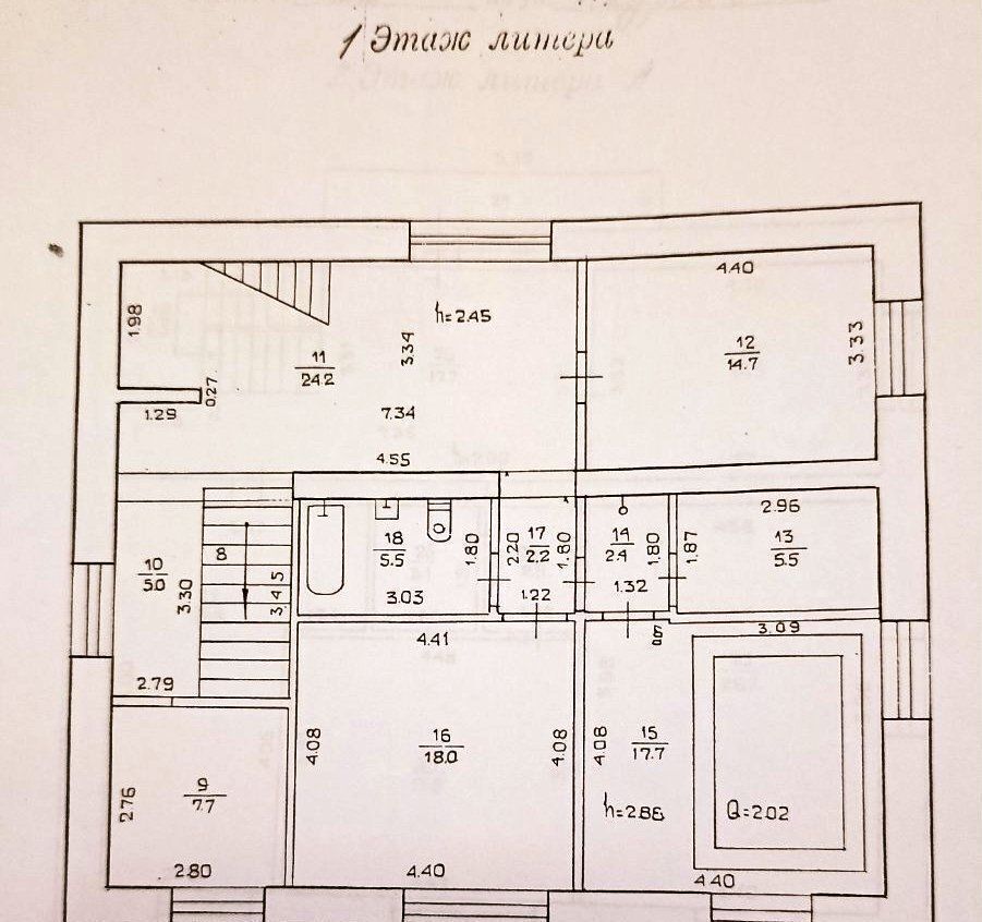 дом г Кострома р-н Фабричный ул Кедрова 22 фото 27