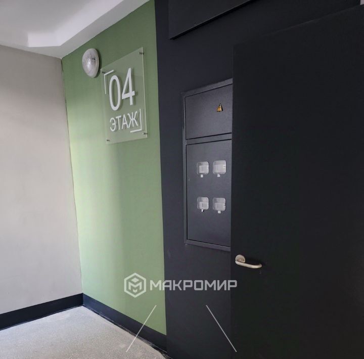 квартира г Челябинск р-н Курчатовский ул Маршала Чуйкова 32 фото 14