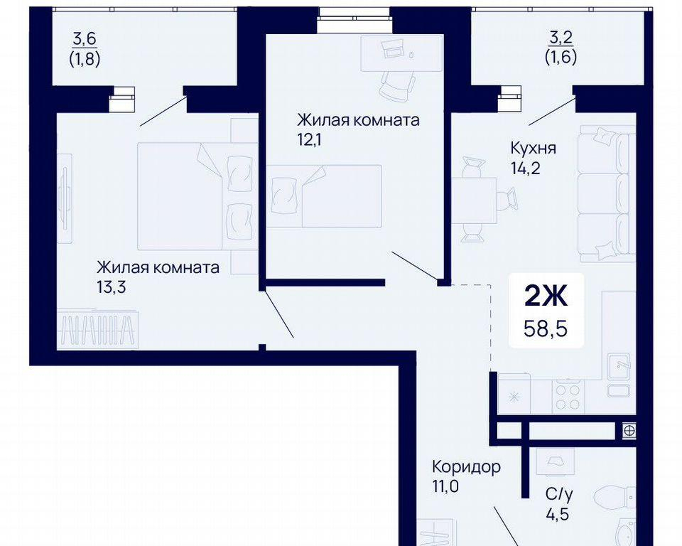 квартира г Екатеринбург р-н Железнодорожный Уральская Завокзальный пр-кт Космонавтов 7 фото 1