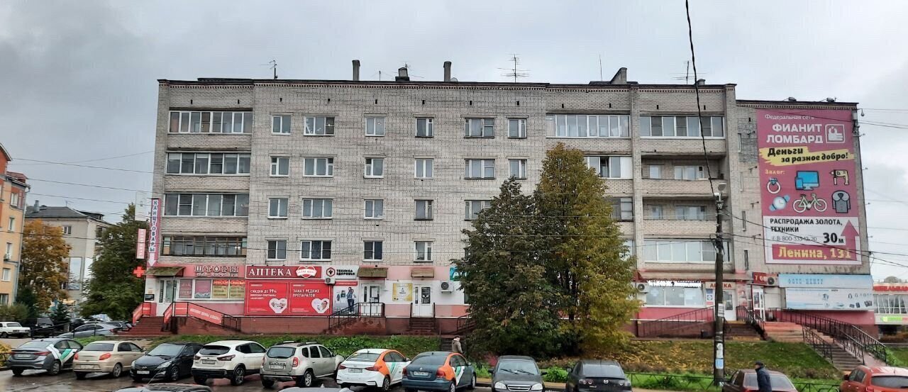 офис г Бор ул Ленина 131 фото 1