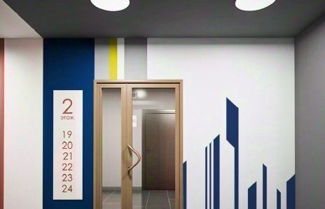 квартира г Екатеринбург р-н Орджоникидзевский Уралмаш пер Черниговский 20 м-н фото 44
