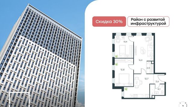 метро Верхние Лихоборы дом 8 фото