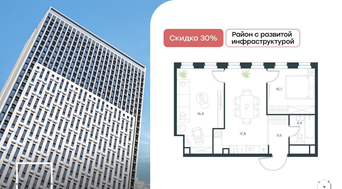 квартира г Москва метро Верхние Лихоборы проезд Ильменский 8 ЖК Левел Селигерская муниципальный округ Западное Дегунино фото 1