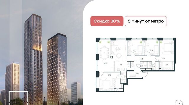 метро Народное Ополчение Левел Звенигородская жилой комплекс фото