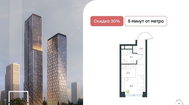 метро Народное Ополчение Левел Звенигородская жилой комплекс, к 1 фото