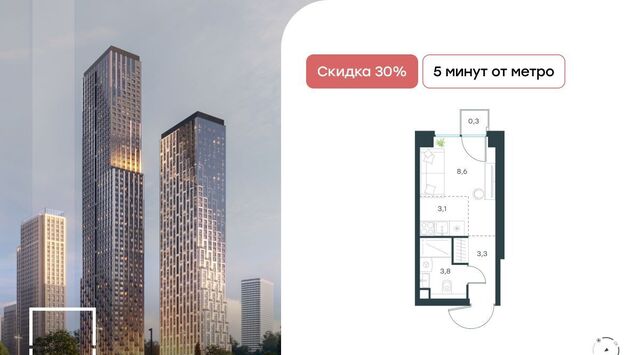 метро Народное Ополчение Левел Звенигородская жилой комплекс, к 1 фото