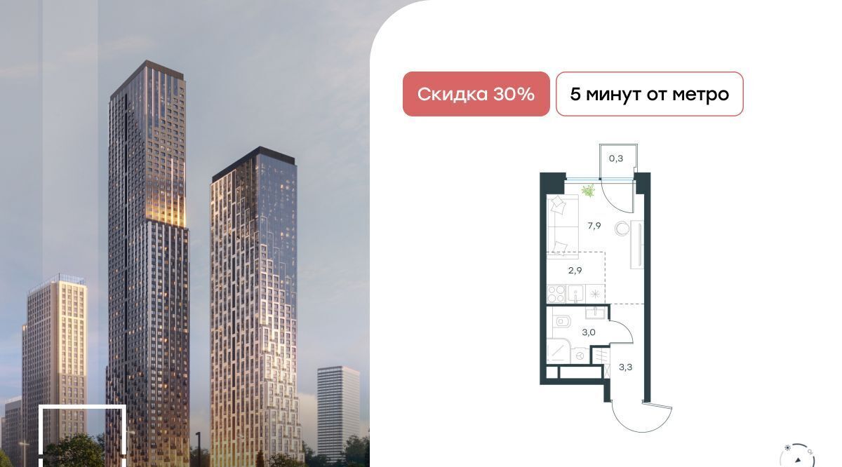 квартира г Москва метро Народное Ополчение Левел Звенигородская жилой комплекс, к 1 фото 1