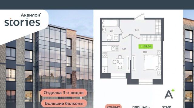 ул Солнечная 4 Ладожская, Заневское городское поселение фото