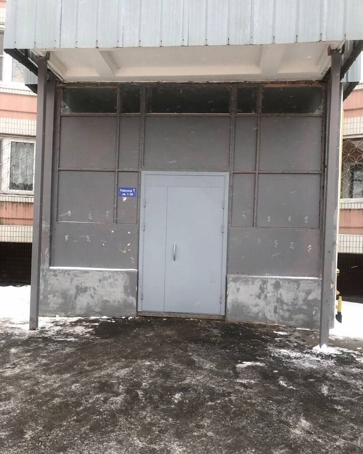 квартира г Электросталь ул Второва 8к/1 фото 5