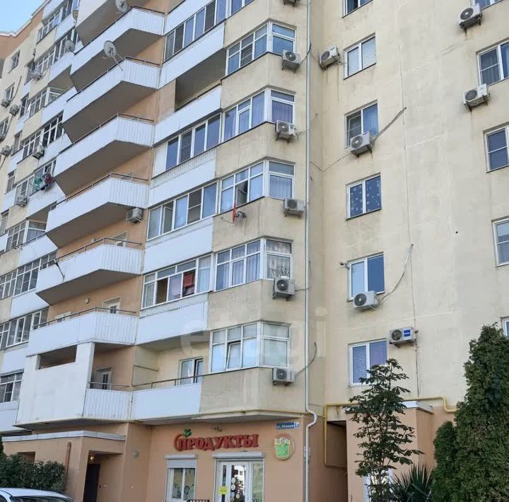 офис г Новороссийск р-н Южный ул Южная 1а фото 2