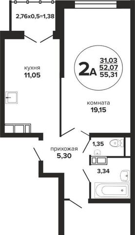 р-н Прикубанский дом 257/7 фото