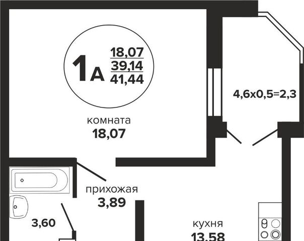 р-н Прикубанский ул Российская 257/7 фото