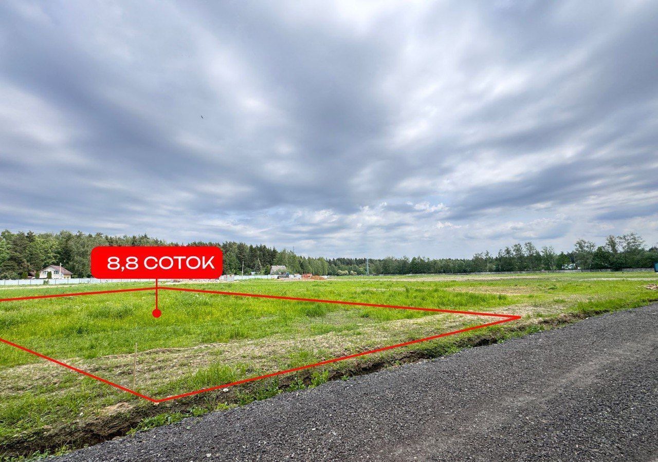 земля городской округ Богородский г Ногинск 9764 км, Орешник, г Щербинка, квартал, Горьковское шоссе фото 1