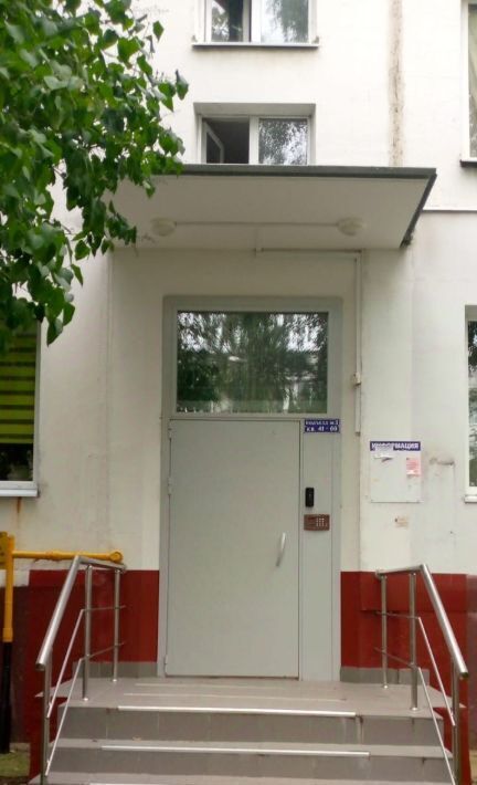 квартира г Видное пр-кт Ленинского Комсомола 58 Домодедовская фото 1