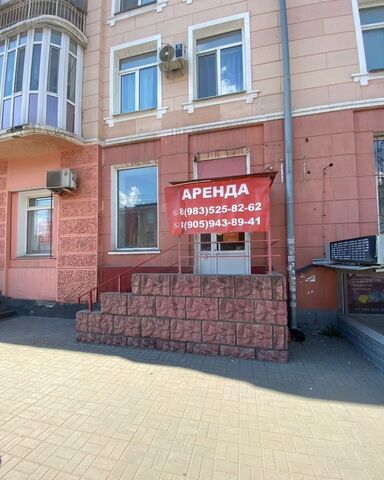 р-н Ленинский ул Лобкова 4 фото