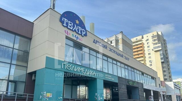 свободного назначения г Челябинск р-н Центральный ул Академика Королева 15 фото