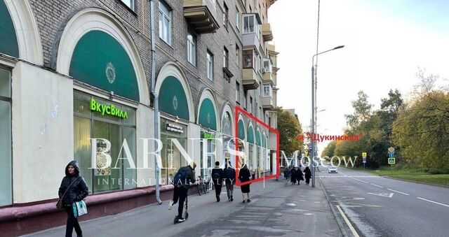 метро Щукинская ул Маршала Василевского 5к/1 муниципальный округ Щукино фото