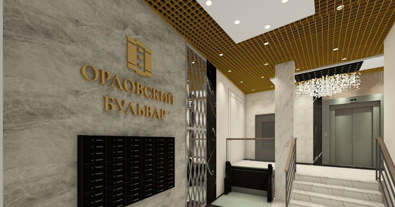 квартира г Гатчина р-н мкр Въезд ЖК «Орловский бульвар» Гатчинское городское поселение фото 14