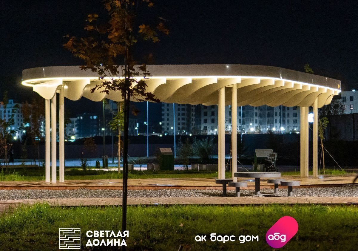 квартира г Казань р-н Советский ул Александра Курынова 3 ЖК «Светлая долина» корп. 1 фото 16