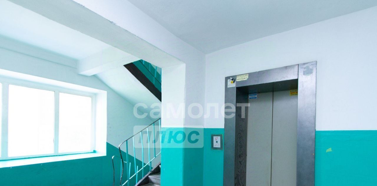 квартира г Томск р-н Советский ул Елизаровых 48/1 фото 16