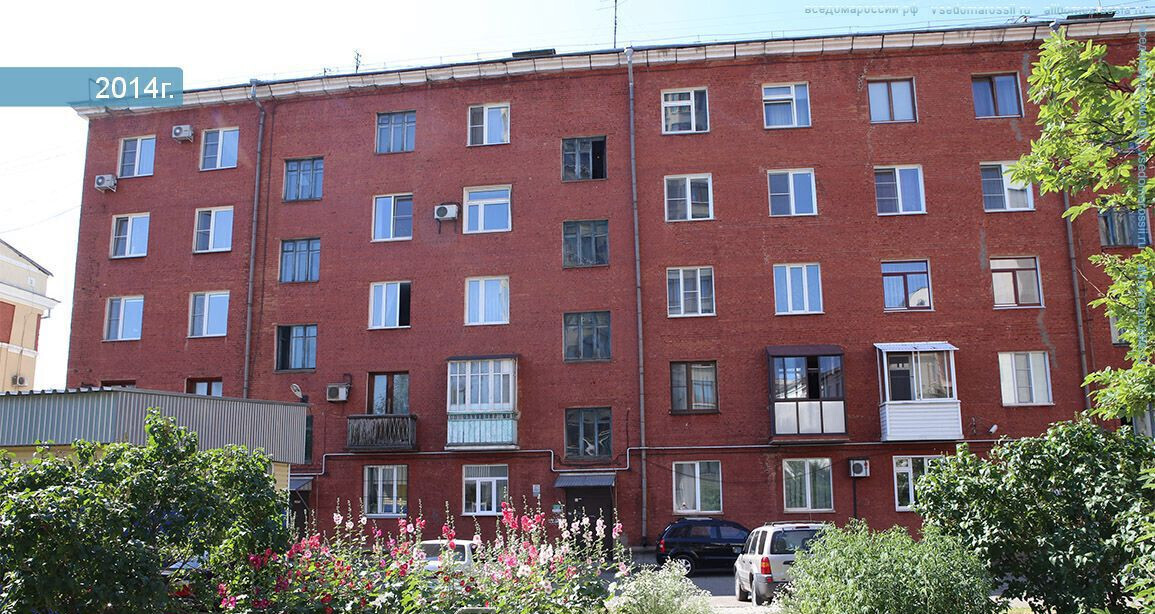 квартира г Кемерово р-н Центральный ул Весенняя 2 фото 4