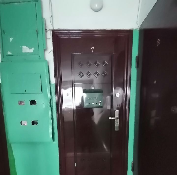 квартира р-н Благовещенский г Благовещенск ул Расковой 53/1 фото 4