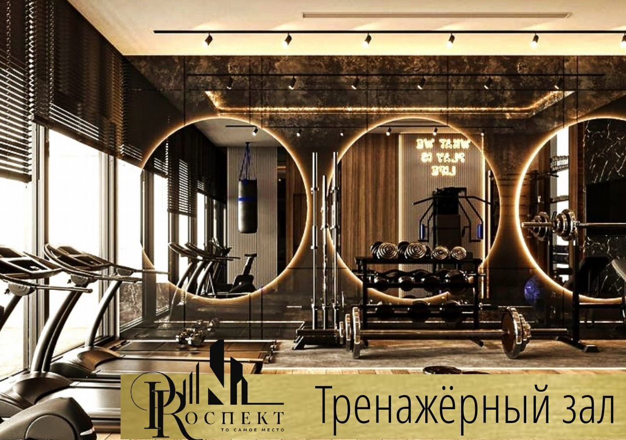 квартира г Нальчик пр-кт Ленина 1а фото 10