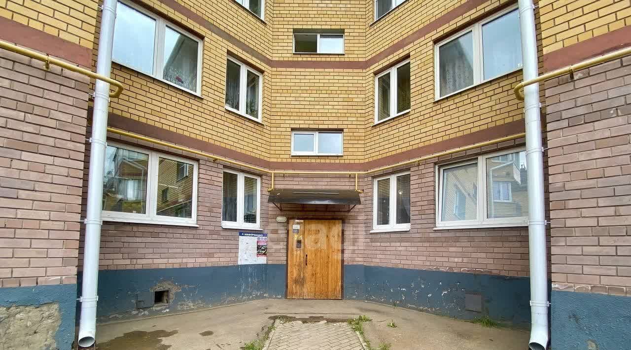 квартира г Клин ул 60 лет Комсомола 18к/1 фото 19