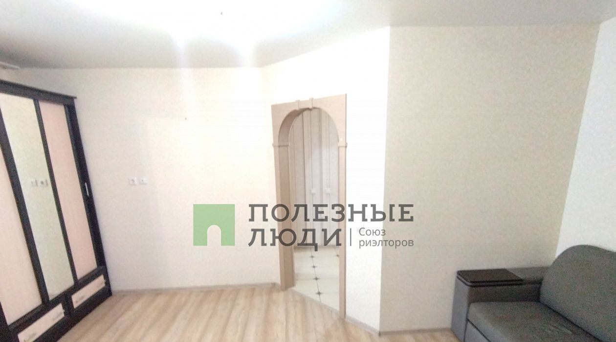 квартира р-н Зеленодольский г Зеленодольск пр-кт Строителей 22 фото 1